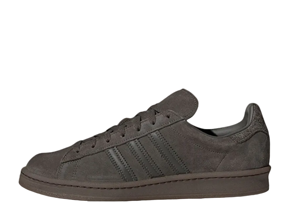 adidas Campus 80s "Utility Grey/Silver Metallic"