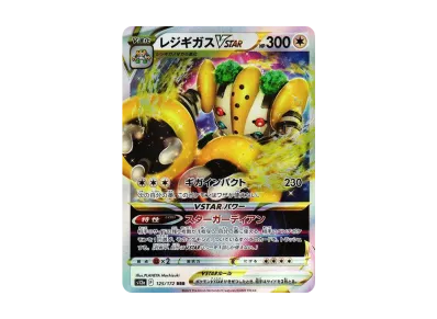 ポケカ ドラゴンポケモンV ゲットチャレンジ プロモカードパック ポケカ ドラゴンポケモンV ゲットチャレンジ プロモカードパック