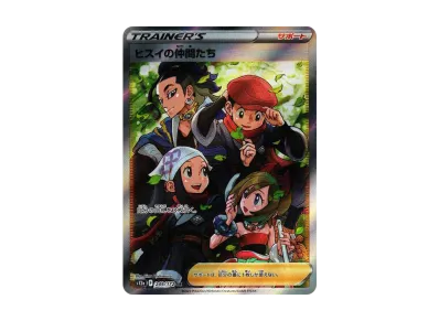 シンオウの仲間たち SR S12a VSTAR 247/172 PSA 10 PSA10鑑定済 シンオウの仲間たち SR S12a VSTAR 247/172 PSA 10 PSA10鑑定済