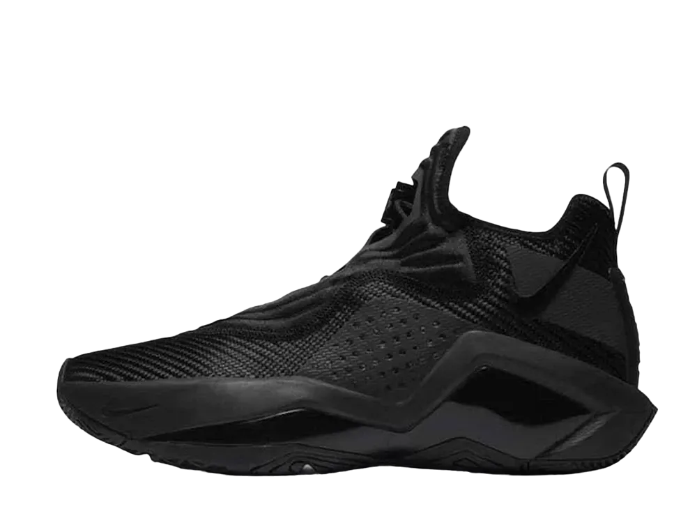 Nike LeBron Soldier 14 "Black/Metallic Grey"