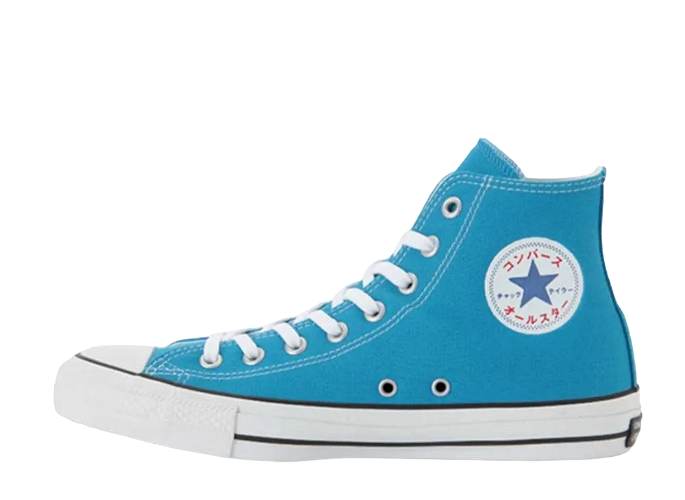 Converse All Star 100 KATAKANA HI "Blue Red Black"