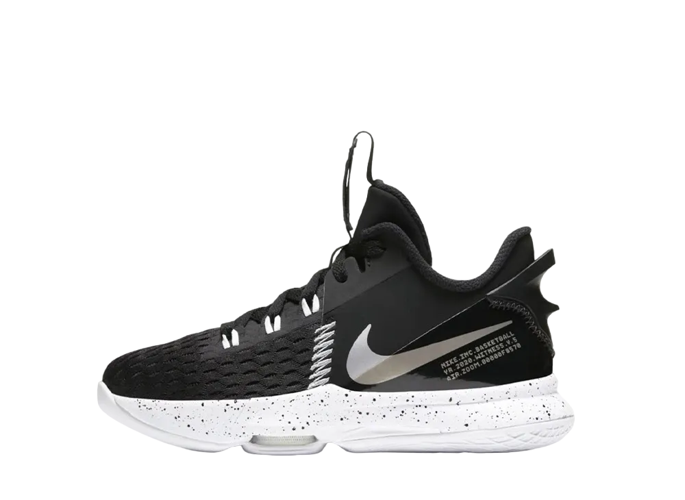 Nike GS LeBron Witness 5 "Black/Metallic Silver"