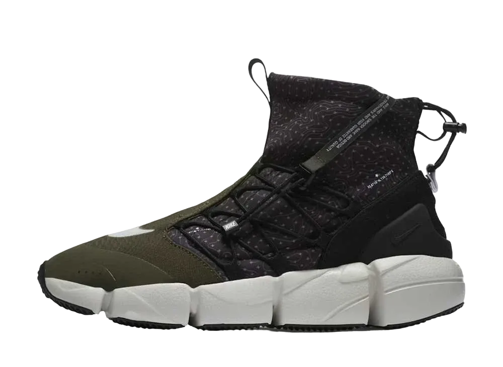 ナイキ エアフットスケープ ミッド ユーティリティ29cm NIKE公式】ナイキ エア フットスケープ MID ユーティリティ