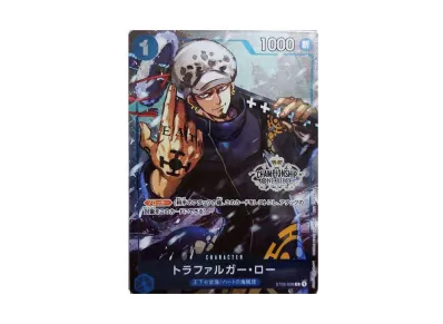 ワンピースカード】チャンピオンシップセットのカード一覧/入手方法 ワンピースカード】チャンピオンシップセットのカード一覧/入手方法