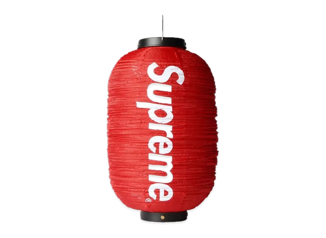 Supreme Hanging Lantern 