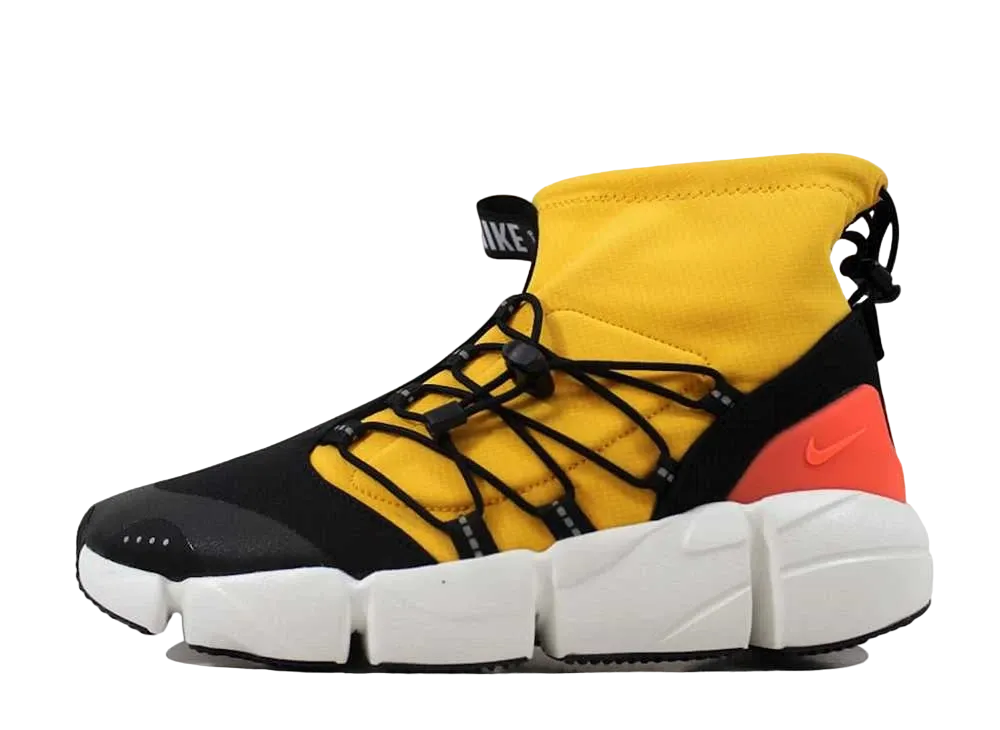 ナイキ エアフットケープ ミッド ユーティリティ DM "ユニバーシティ ゴールド"