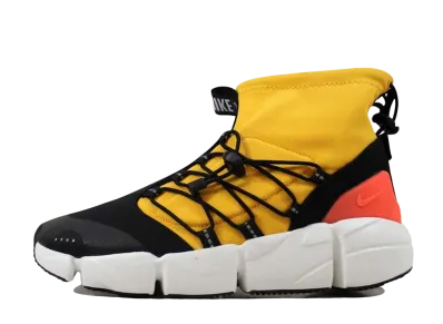 ナイキ エアフットケープ ミッド ユーティリティ DM "ユニバーシティ ゴールド"