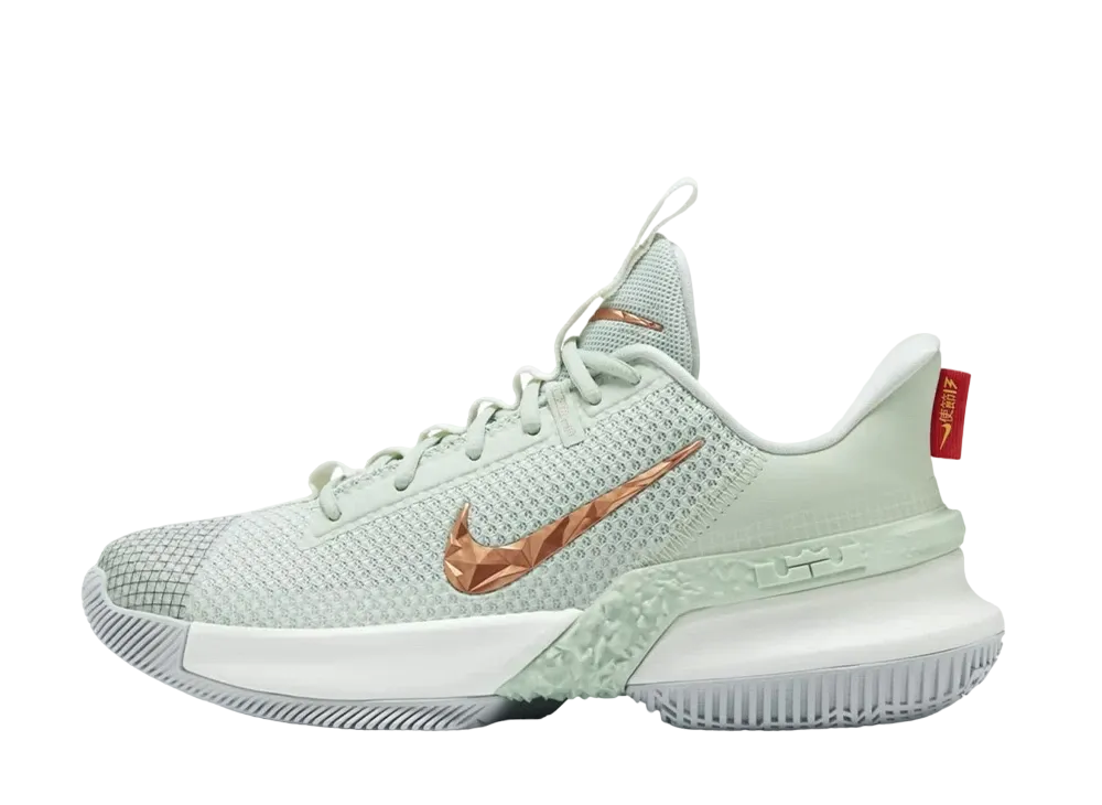 Nike LeBron Ambassador 13 Empire Jade "Pistachio Frost"