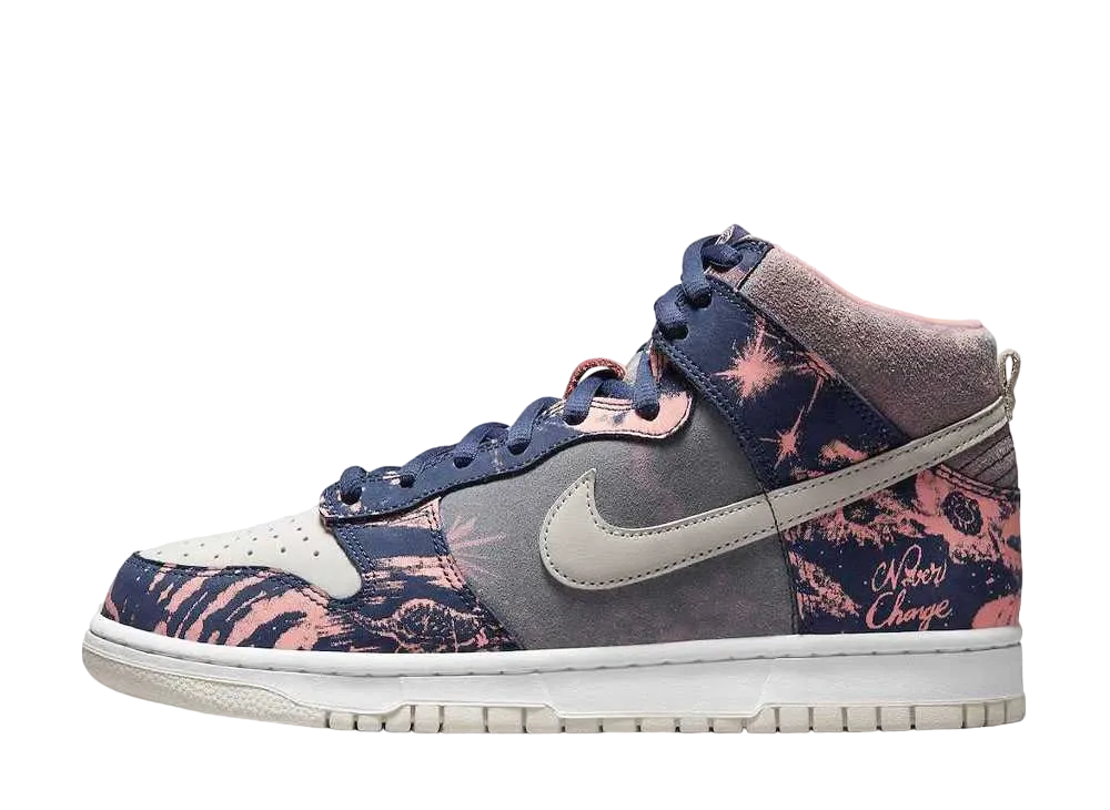 SOULGOODS × Nike Dunk High "Never Change"