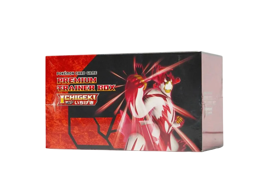 ポケモンカードゲーム ソード&シールド プレミアムトレーナーボックス ICHIGEKI