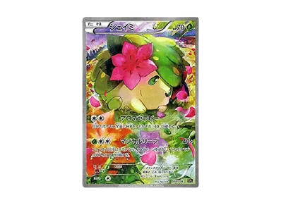 ポケモンカードゲーム XY BREAK コンセプトパック 幻・伝説ドリーム ポケモンカードゲーム XY BREAK コンセプトパック 幻・伝説ドリーム