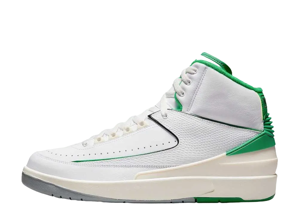 Nike Air Jordan 2 Retro "Lucky Green"
