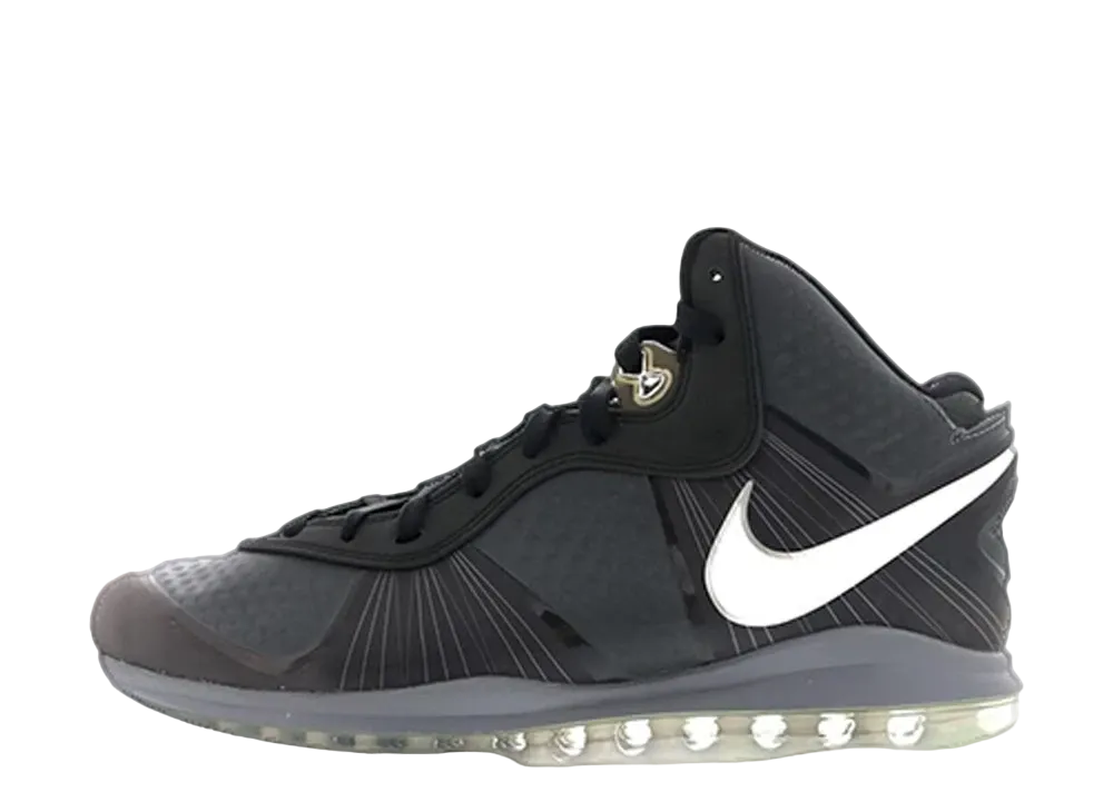 Nike LeBron 8 V/2 "Cool Grey"