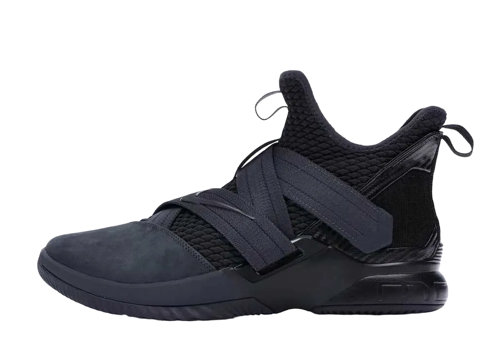 ナイキ レブロン ズーム ソルジャー12 ダーク 23 "アンスラサイト"