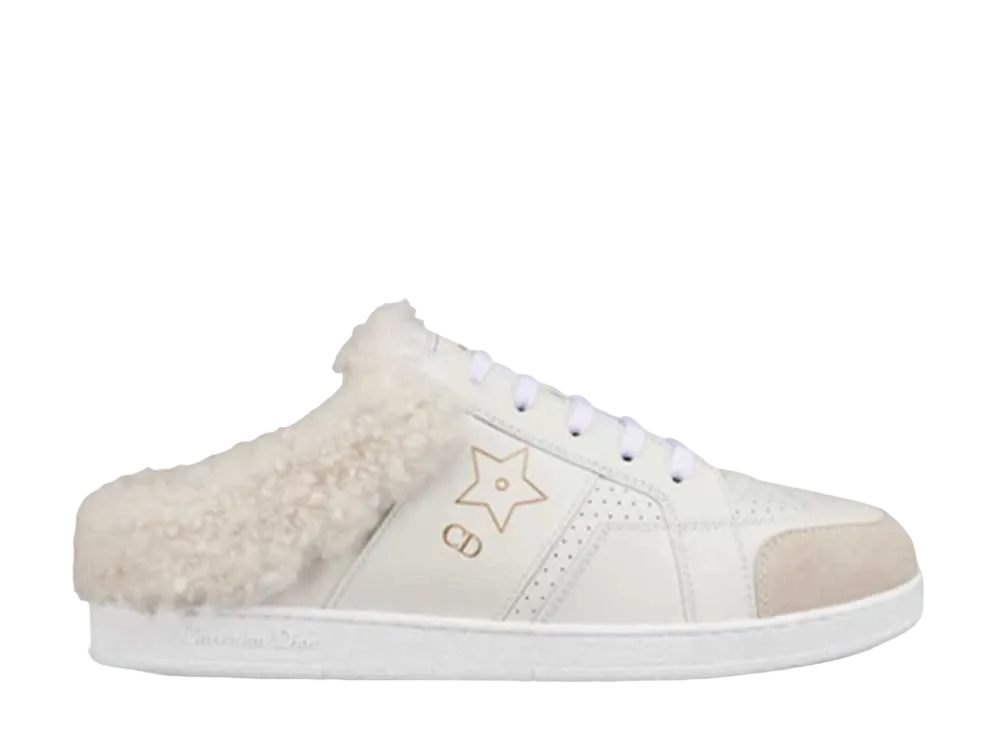 Dior Dior Star Sneaker "Beige"