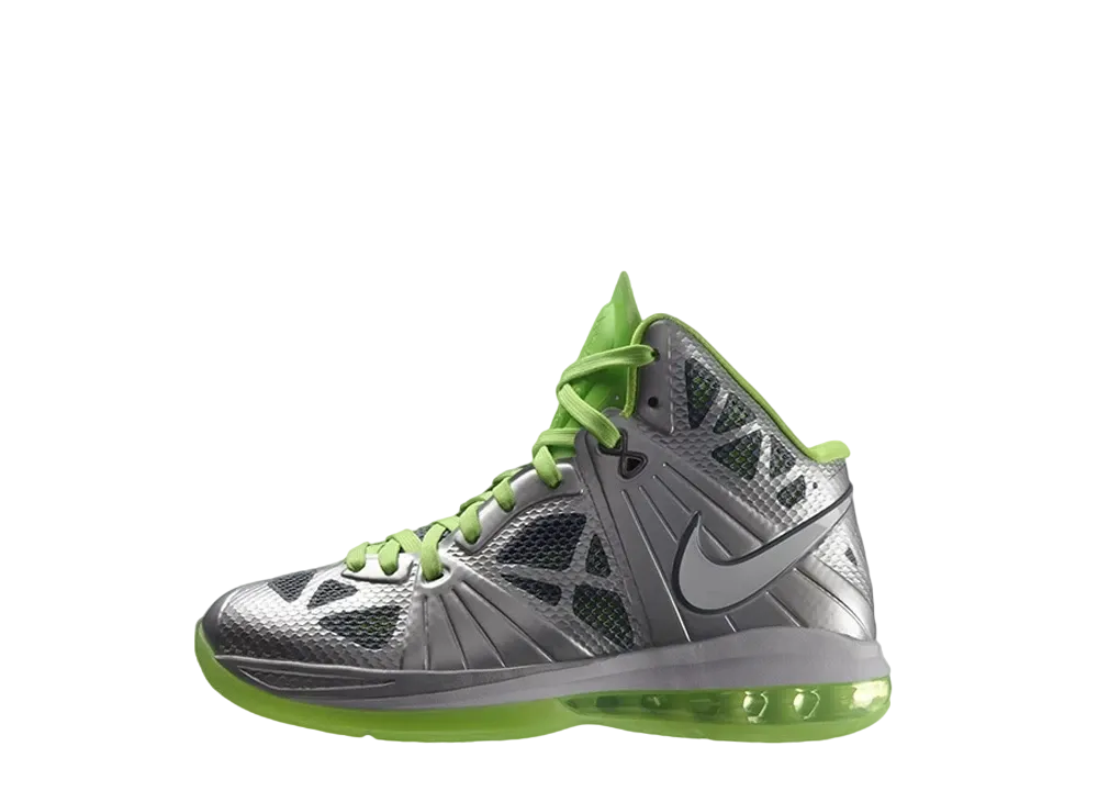 Nike PS LeBron 8 P.S. "Metallic Silver"