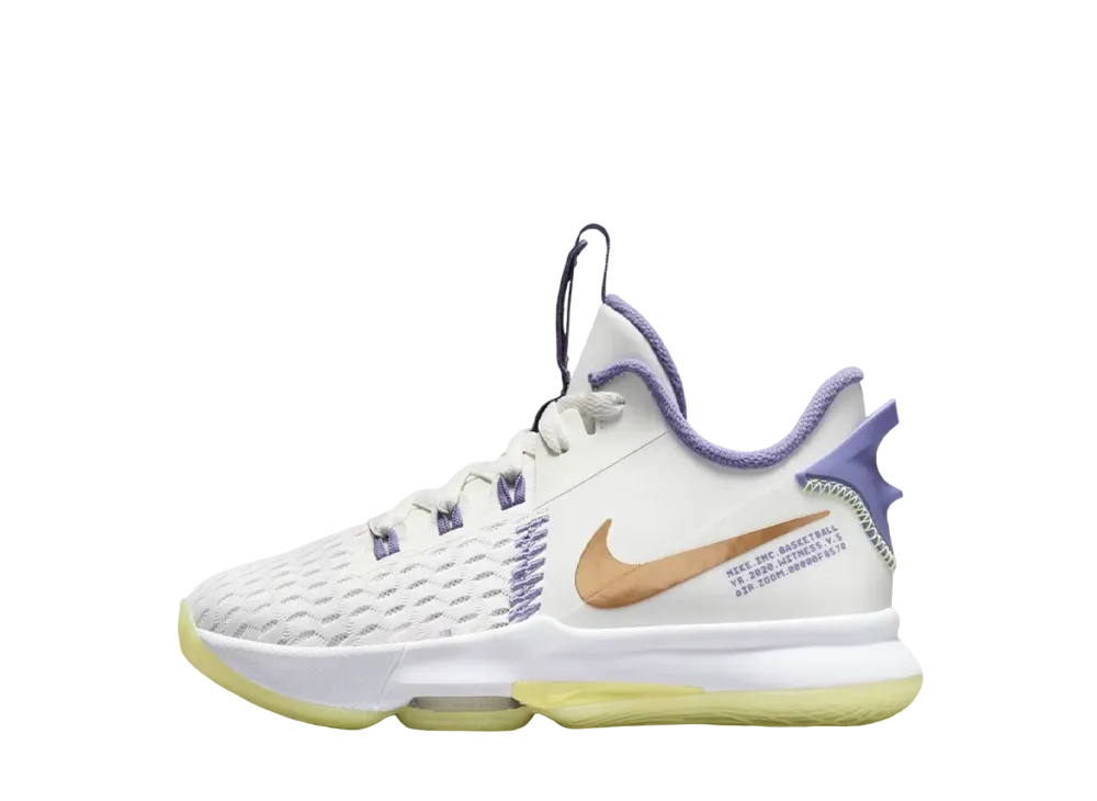 ナイキ GS レブロン ウィットネス5 "ホワイト/ライト ジトロン"