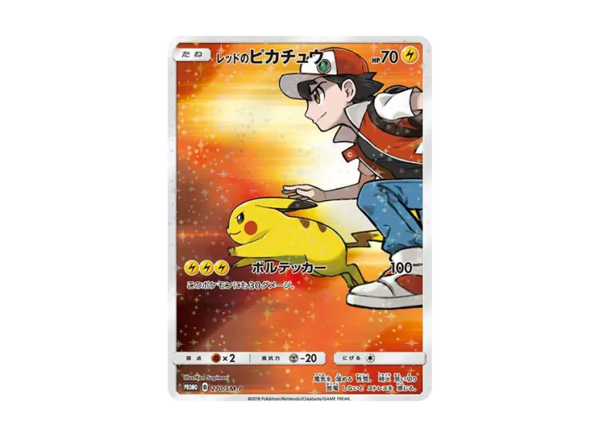 red hp pokemon cards How valuable is this card of red health mewtwo : r/pokemon