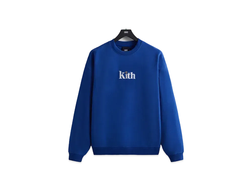 Kith Star of David Crewneck "Current"