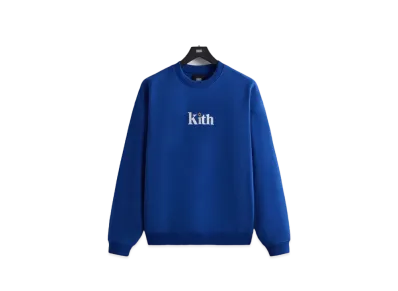 Kith Star of David Crewneck "Current"