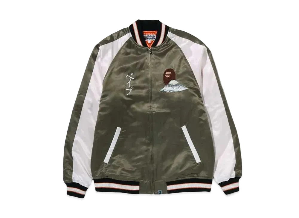 A BATHING APE Bape Souvenir Jacket "Olive Drab"