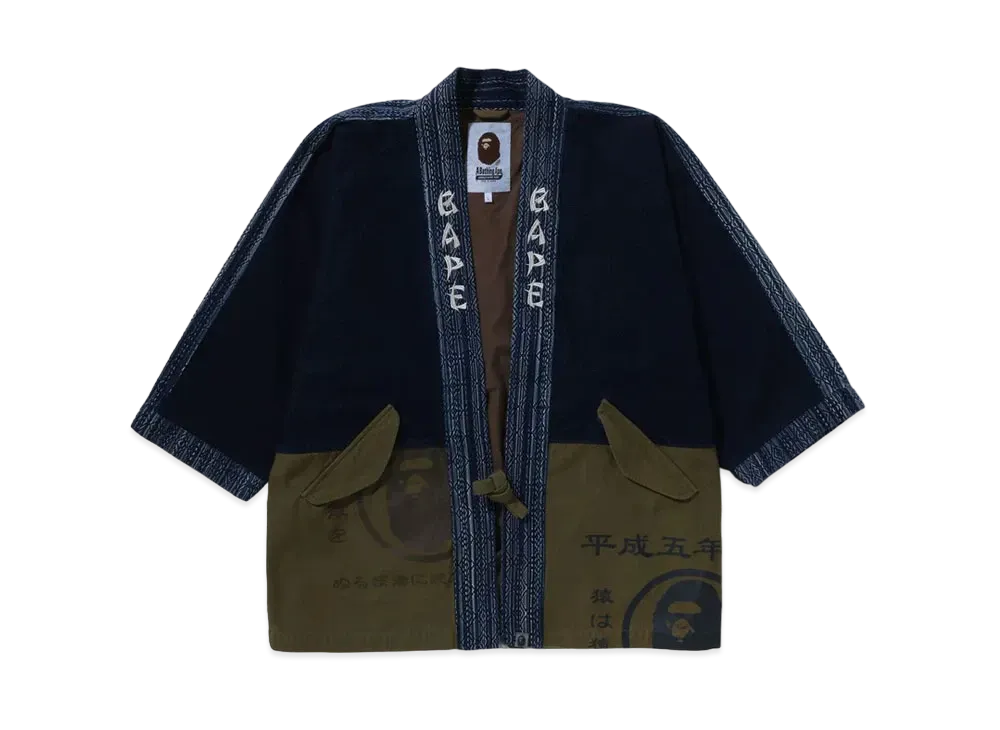 A BATHING APE Military Kimono Jacket "Multi"