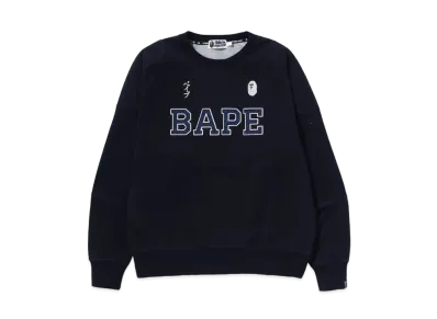 A BATHING APE Japan Culture Relaxed Fit Crewneck "Indigo"
