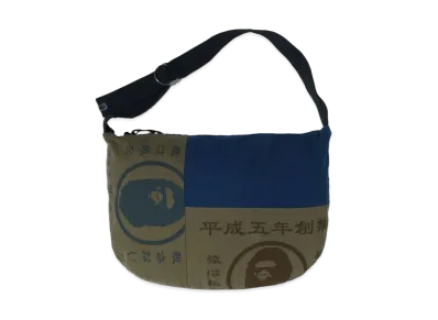 A BATHING APE Japan Graphic Furoshiki Bag "Multi"