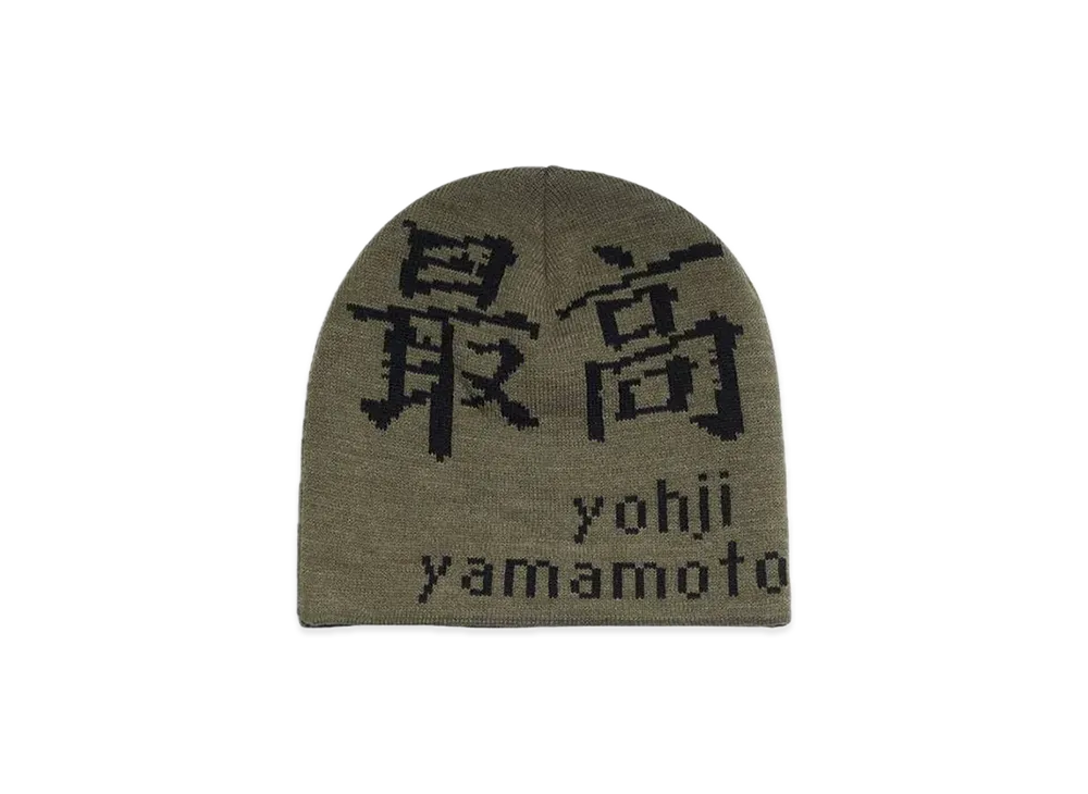 Supreme / Yohji Yamamoto Beanie "Olive"