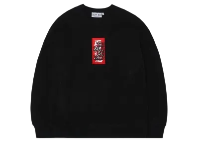 BlackEyePatch HANDLE WITH CARE CREW SWEAT "Black"