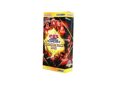 遊戯王OCG デュエルモンスターズ プレミアム パック 2023 ボックス