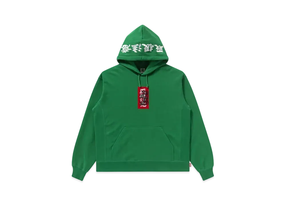 Black Eye Patch Handle With Care Label Hoodie "Green"