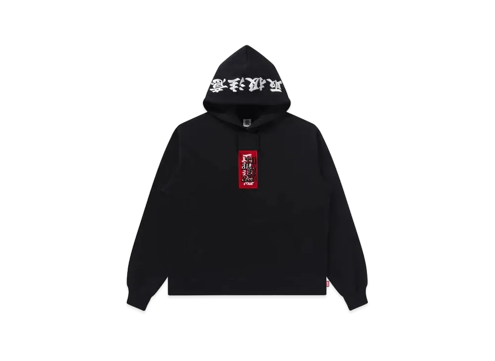 Black Eye Patch Handle With Care Label Hoodie "Black"