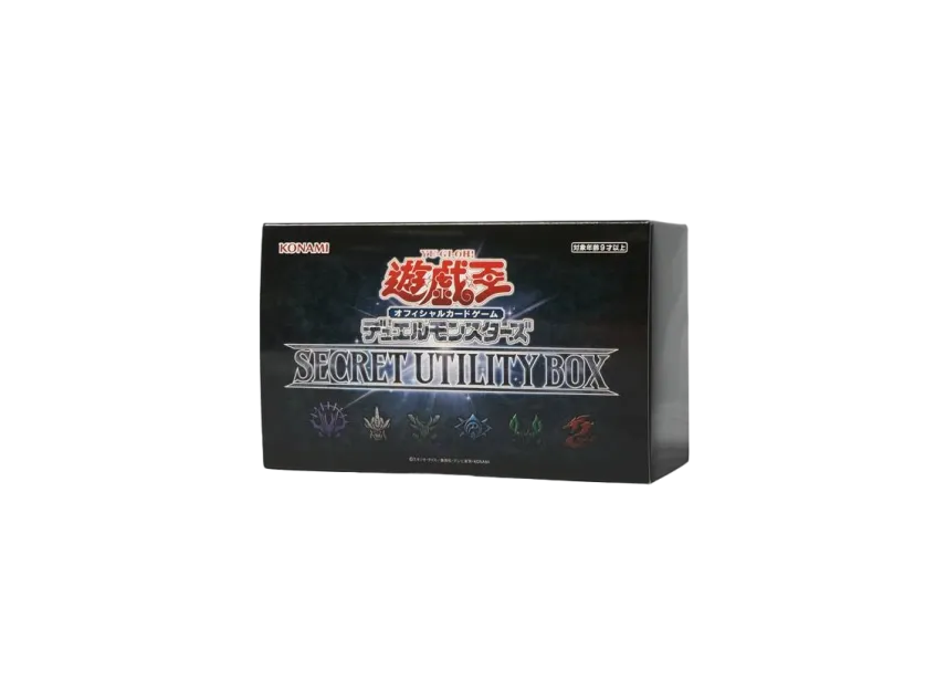 遊戯王OCG デュエルモンスターズ シークレット ユーティリティ 遊戯王OCG デュエルモンスターズ シークレット ユーティリティ