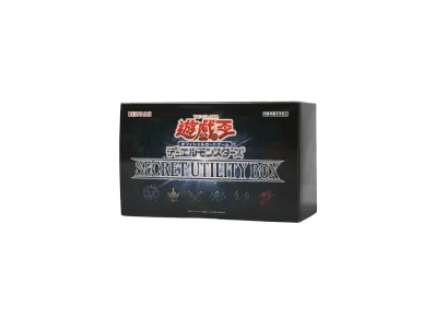 遊戯王OCG デュエルモンスターズ シークレット ユーティリティ ボックス