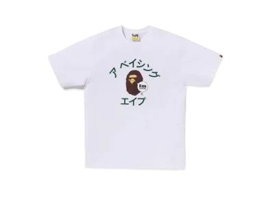 A BATHING APE Bape Store Isetan Men's Katakana College Tee "White"