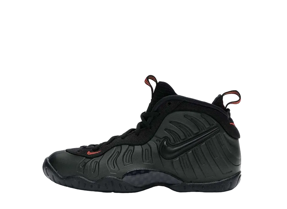 ナイキ GS リトル ポジット プロ "セコイア"