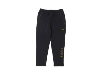 Jordan Brand x Paris Saint Germain Men's Fleece Pants "Black/Tour Yellow"