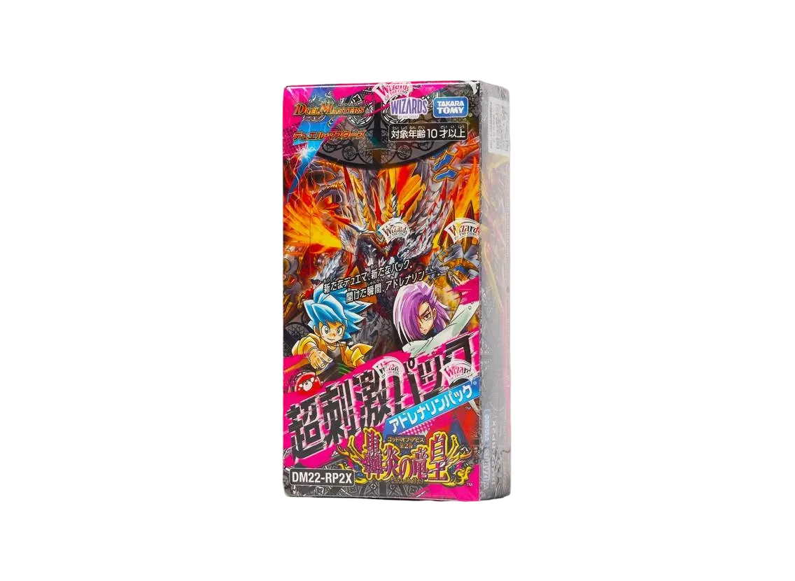 Duel Masters TCG God of Abyss Vol.2 Burning Dragon Emperor Adrenaline Pack Box