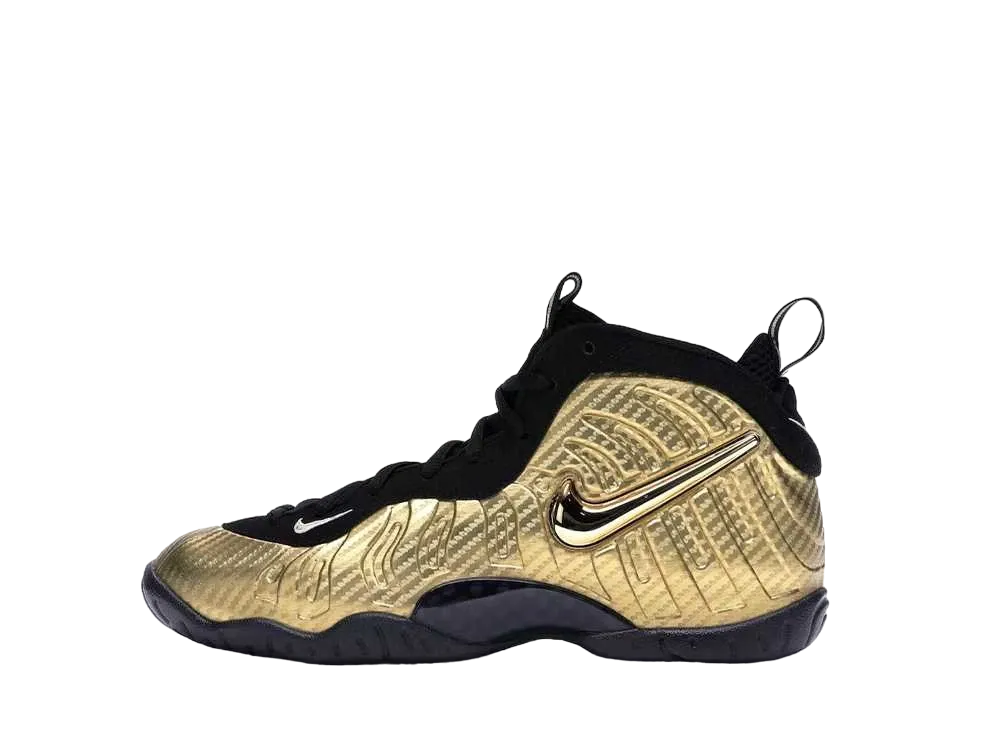 Nike GS Air Foamposite Pro "Metallic Gold"