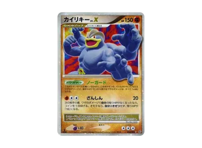 ポケモンカード 破空の激闘 リザードン PSA10 1ED 希少 PSA10 ポケモンカード 破空の激闘 リザードン PSA10 1ED 希少 PSA10