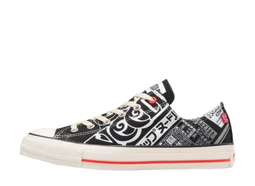 日清 カップヌードル × コンバース オールスター スリップ OX "カップヌードル"