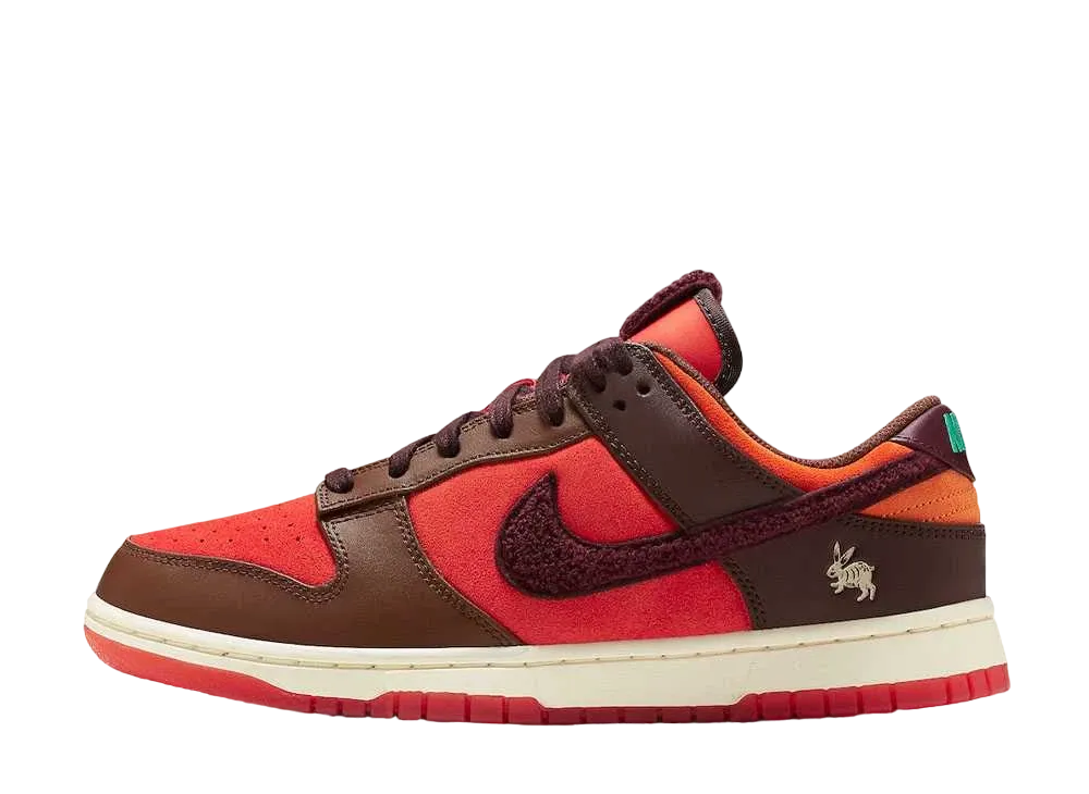 Nike Dunk Low Year of the Rabbit "Orange/Brown"