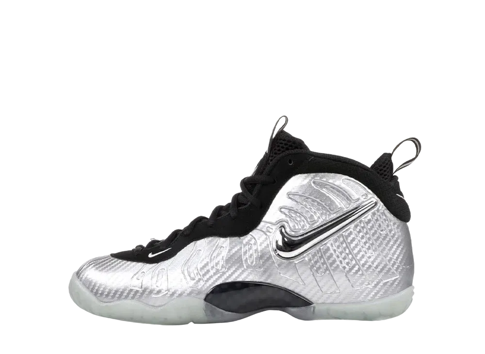 ナイキ GS リトル ポジット プロ "シルバー サーフ"