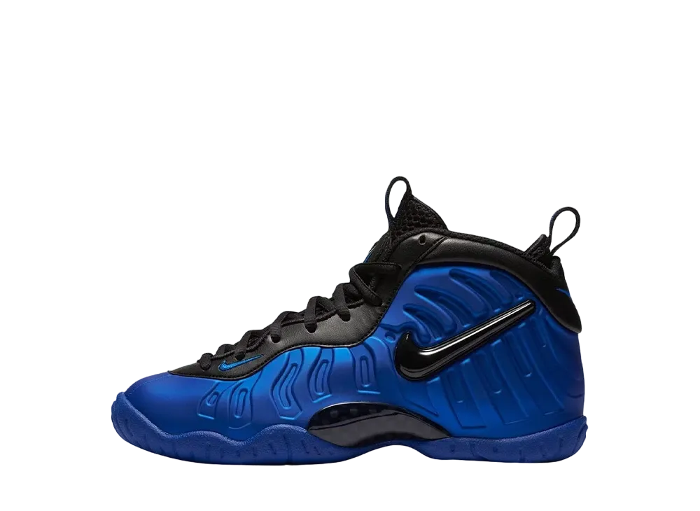 ナイキ GS リトル ポジット プロ "ハイパー コバルト"