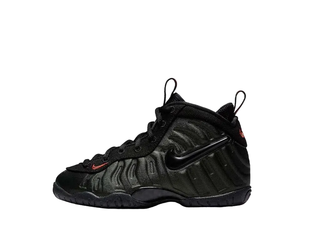 ナイキ PS リトルポジット プロ "セコイア"(キッズ)