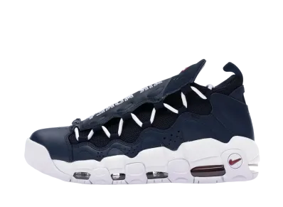 Nike Air More Money "Obsidian"