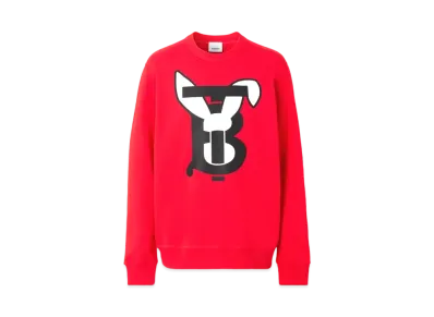 Burberry Rabbit Print Cotton Sweatshirt "Bright Red"