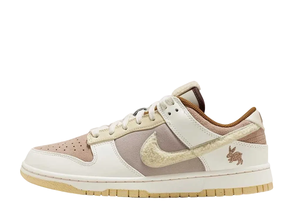 Nike Dunk Low Year of the Rabbit "Beige/Sail"