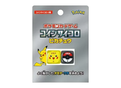 Pokemon Card Game coin dice Pikachu